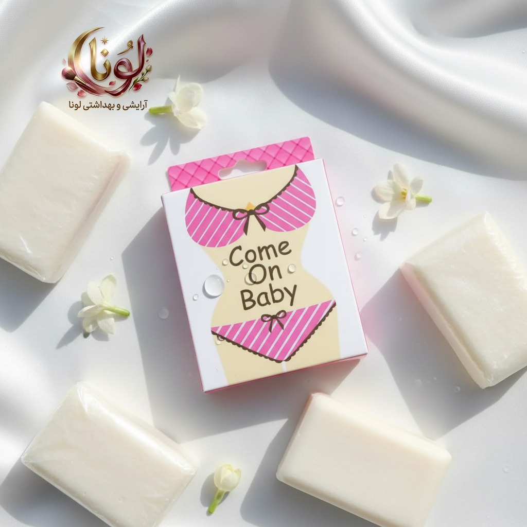 صابون روشن‌ کننده بدن مدل Come On Baby