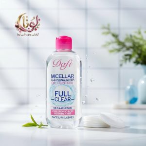 میسلار واتر دافی (Dafi) مدل Oil Control