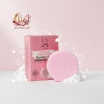 صابون روشن‌کننده یارا (Yara) مدل Flawless Skin