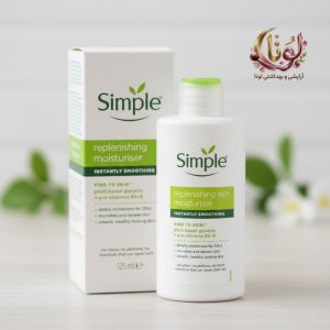 کرم آبرسان و مرطوبکننده مدل Replenishing Rich