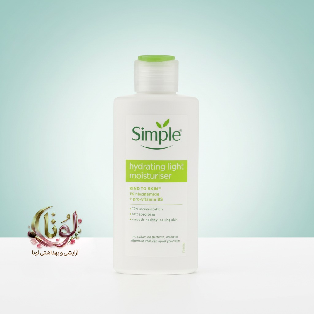 کرم مرطوب‌کننده صورت سیمپل