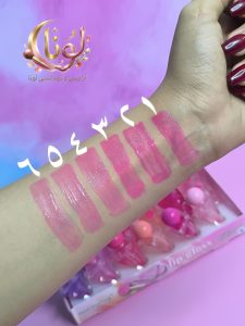 برق لب حرارتی و لیپ گلاس حجم دهنده مدل الماسی یخی