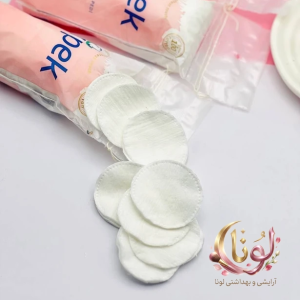 پد آرایش پاک کن ایپک (Ipek) بسته ۷۰ عددی